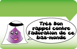 sourate-at-takathur