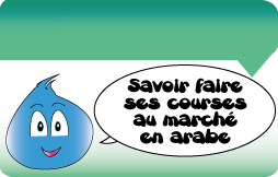 faire-ses-courses-en-arabe