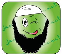 Hey psst! Petite astuce :<br/> cette sourate comporte un bienfait !