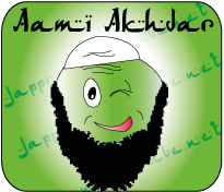 Aami Akhdar : Le savant et le doyen de la bande !
Il est aussi le pere de Akhdarou !
Il connait le coran par coeur et tachera de vous lapprendre !