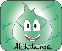 Akhdaro