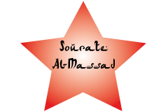 Sourate al-massad