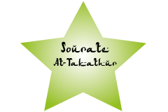 Sourate at-Takathur